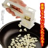 meidai Garlic Slicer