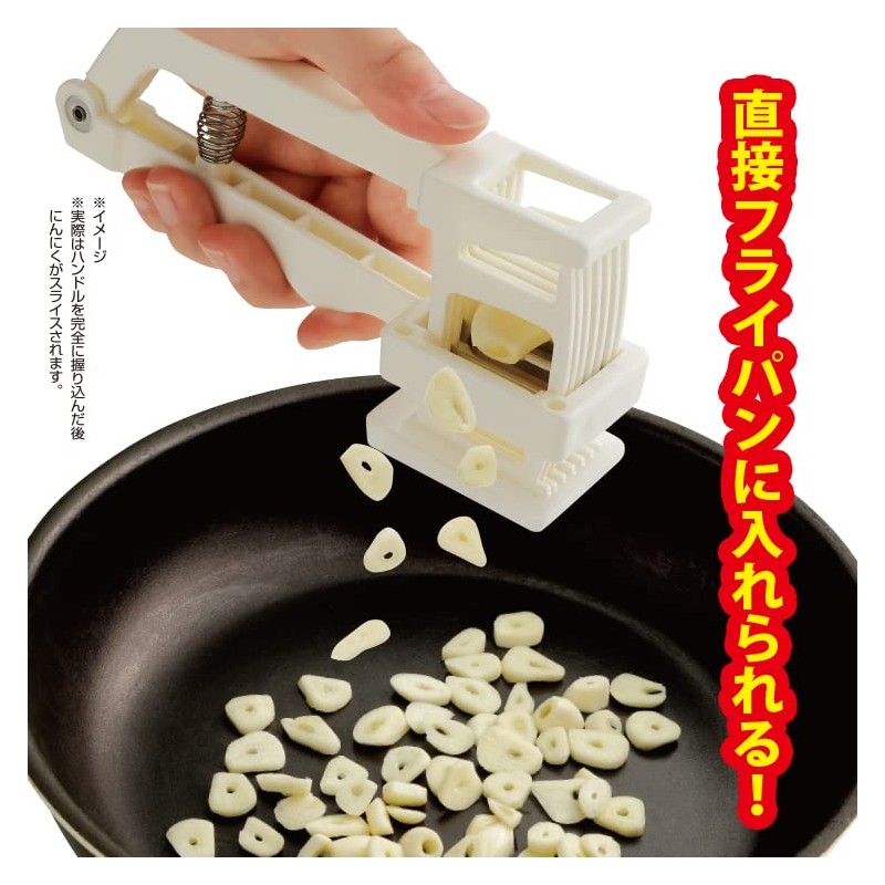 meidai Garlic Slicer
