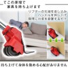 AoAkiSORA Rolling Carrier, Pry Base, Height Adjustable, 360° Rotator, Easy