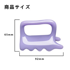 Cassa Plate Massage Tool, Acupressure Substitute, Promotes Blood Circulation, Relieves Muscle Stiffness, Lymphatic Massage, Handle Included, Easy to Hold, Easy to Press, For Home Esthetics, Full Body
