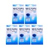 Band Doctor Waterproof Aqua Waterproof Band (Regular 20 sheets) x 5