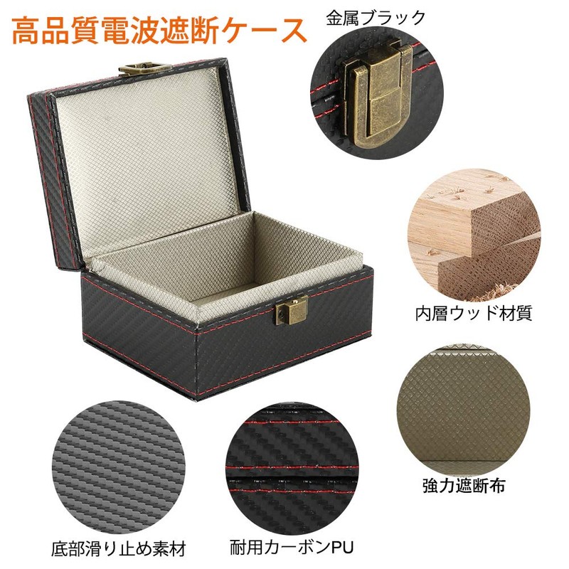 Windyjp Smart Key, Radio Block Box, Radio Wave Blocking Case,