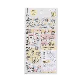 Peel and Stick Masking Stickers, Set of 2 [Loose Motif Pattern] Notebook, Decoration, Cute 826440