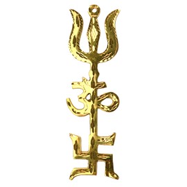 Tarini Gallery Brass Trishakti Yantra Wall Hanging Spiritual Religious Hanging for Home Office Main Door Entrance Pooja Room Temple Décor Decoration and Gifting (Trishakti Yantra-8")