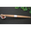 Yoshii Shoji YOS-002 Japanese Yoshino Cedar Ranchu, Red Dyed, White