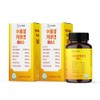 The Health Dream Water Soluble Curcumin Max Black Pepper Turmeric