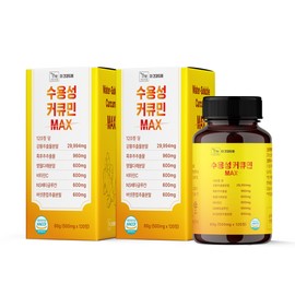 The Health Dream Water Soluble Curcumin Max Black Pepper Turmeric Extract 120 Tablets, 2 Pieces / 더건강드림 수용성 커큐민 max 흑후추 강황 추출물 120정, 2개
