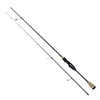 Zite Fishing Solid Strike UL Rod 200 cm | Solid