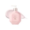 NEW BOM Light On In Shower Body Tone Up 290ml 4070426 / NEW 비오엠 라이트 온 인 샤워 바디 톤업 290ml 4070426