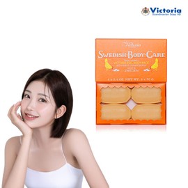 (현대Hmall)빅토리아 스웨덴 에그바디팩 클라우드베리 01 (Hyundai Hmall) Victoria Sweden Egg Body Pack Cloudberry 01