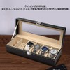 Watch Storage Case, Watch Storage Box, Luxury Collection Case, Watch