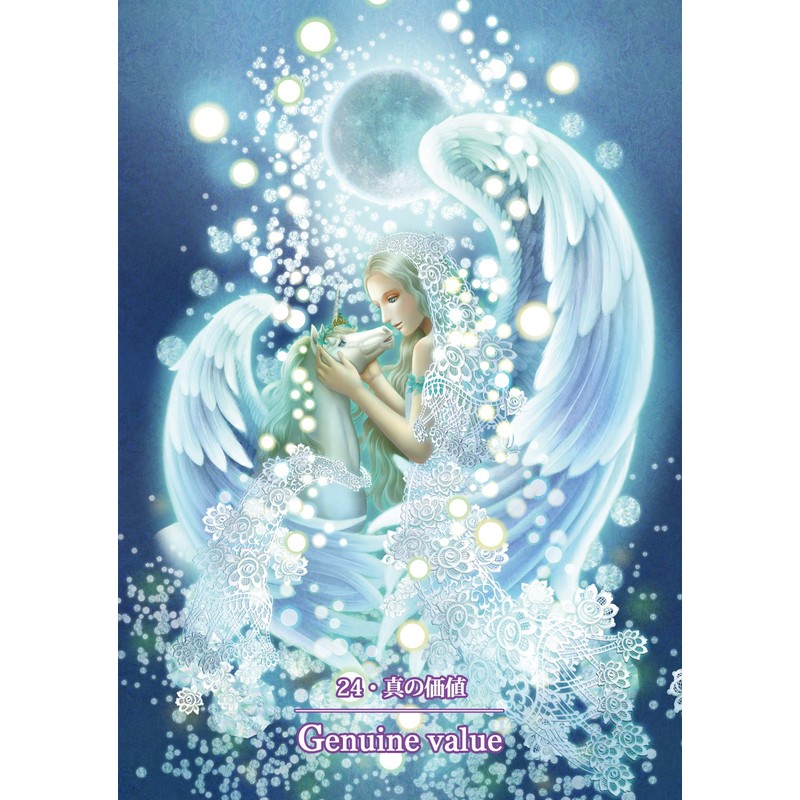 Angel Prism Card