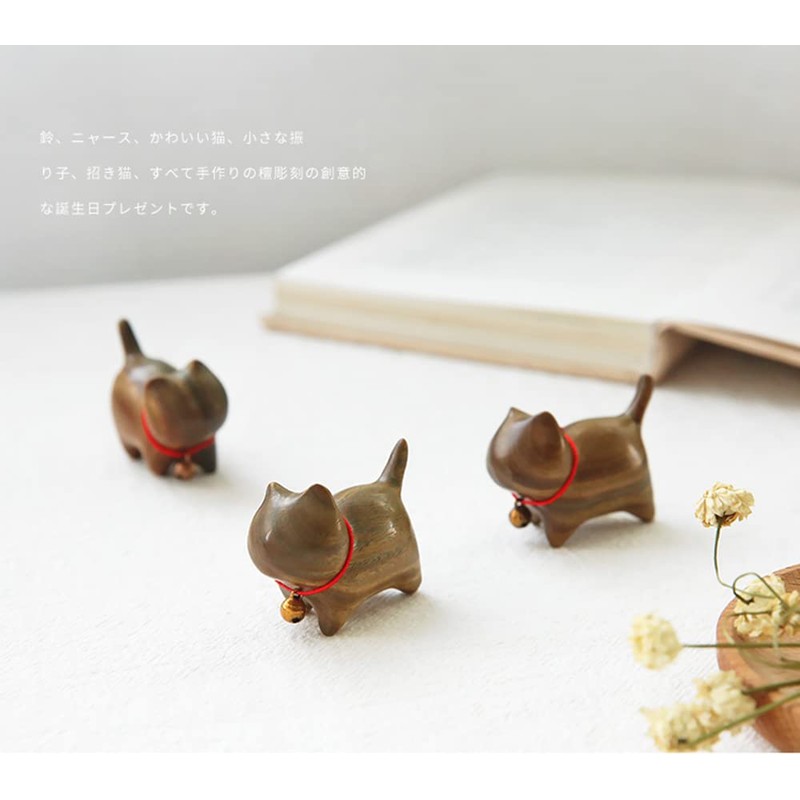 WOWTAC Cat Figurine, Wooden, Cat Goods, Gardening Cats, Gift Box