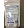 Paradise Plan Snow Salt Miyakojima Sea Blessings 4.2 oz (120