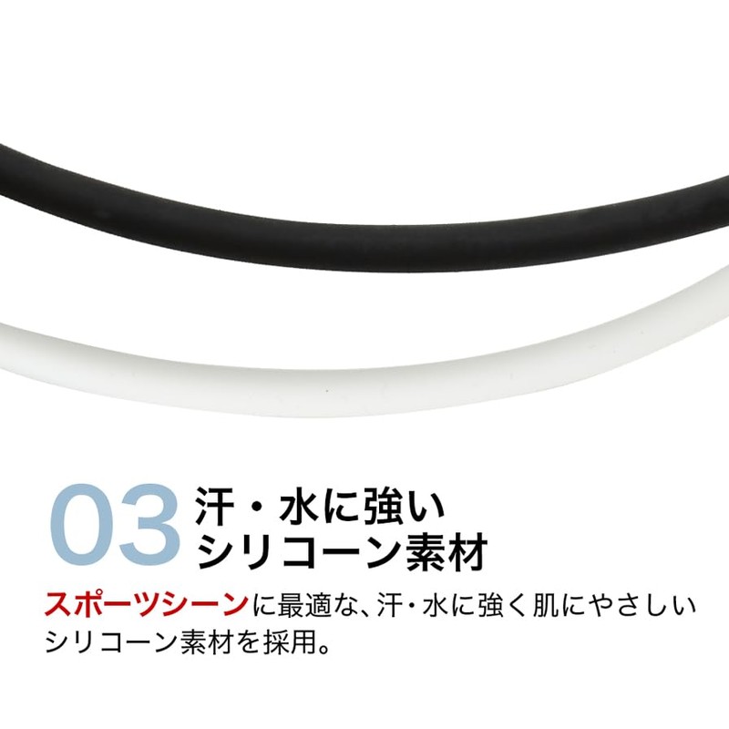 phiten RAKUWA Necklace EXTREME Cube [Stiff Shoulder] [Neck Stiffness] [Phiten