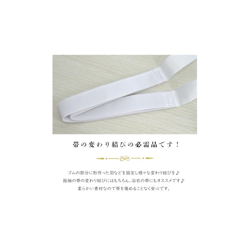 [wyenishiya] Triple Temporary Cord, White Cord, Triple String, Decorative Knots,