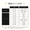 Actika (アクティカ) Shoelaces with Metal Tips, Waxed Round Cord, for
