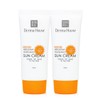 dermahouse [Dermahouse] 2 Whitening Sunscreens / Base Function SPF50+ PA+++ Triple Function / [더마하우스] 미백 썬크림2개/베이스기능 SPF50+PA+++ 3중기능성