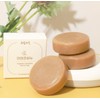 Cooing Skin [2 items] Cooing Skin Natural Houttuynia Cordata Soap