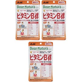 【まとめ買い】ディアナチュラスタイル ビタミンB群 60粒 (60日分)【×3個】