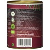 Guarana Powder Organic