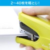 Max HD-11FLK/Y Bimo 11 Stapler, 40 Sheets, 100 Sticks, Yellow