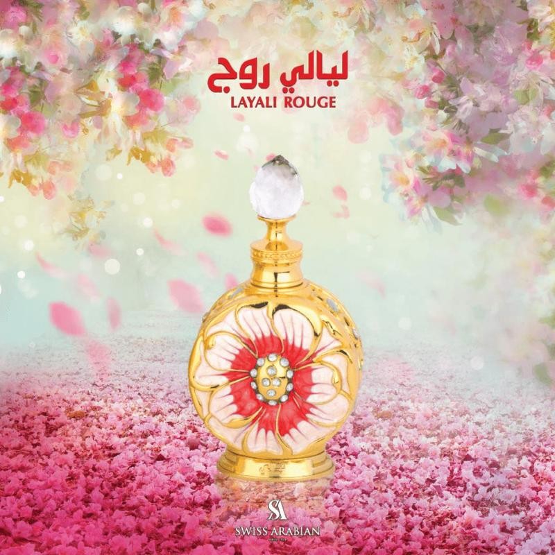 Layali Rouge For Women Perfume Oil - 15 ML (0.5