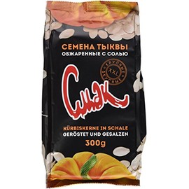 Dovgan Pumpkin Seeds Unpeeled, Roasted and Salted 300g