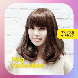 COLSUNOR Wig, Small Facial Effect, Lightweight, Semi-Long, Curly Hair, Medium Women's, Wavy Wig, Net Included, Full Wig, Curly Bob (Dark Brown)