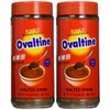 Ovaltine Malt Beverage Mix 400g - 14.1 Ounce (Pack of