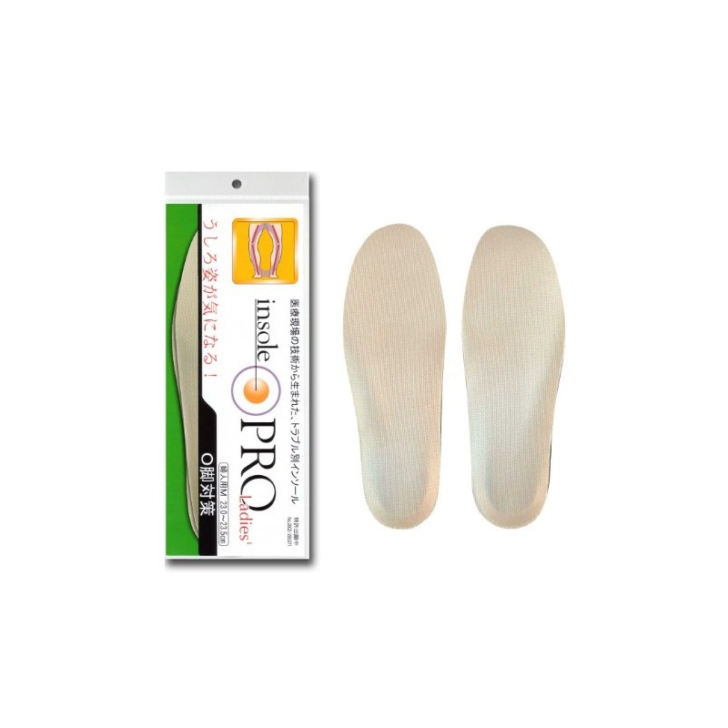 インソールプロ(靴用中敷き) O脚対策 レディス・女性用 S(22~22.5cm)