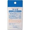 【セット】ハナクリーンＳ 専用洗浄剤 サーレＳ ５０包×2 + ポケットティッシュ×1 ＋ Liforiaオリジナルステッカー×1