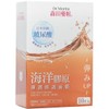 etc Dr. Morita Repair Essence Facial Mask 10 pcs /