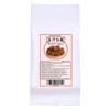 Brown sugar 8.81oz -Handmade by ancient method-Preparation of brown sugar