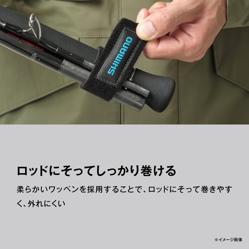 Shimano BE-004Y Rod Belt T Black M