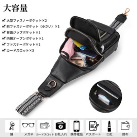 SENDEFN Women's Body Bag, Crossbody Bag, Stylish, Large Capacity, Shoulder Bag, Popular, Commuting to Work, Outdoors, Waterproof, Unisex, Perfect Gift, Black