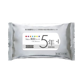 7 days Disaster Preparedness Wet Wipes, 5 Year Storage, Large Size, 20 Sheets Set of 10, For Stocking