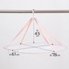 Astro 730-18 Flat Drying Net, Pink, 1 Tier, Clothes Drying