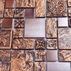Hominter Bronze & Brushed Metal Mosaic Tile Copper Textured Resin