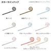 Daiwa Hongfang Nakai Mushi Curly 7" Orange Dot Glow