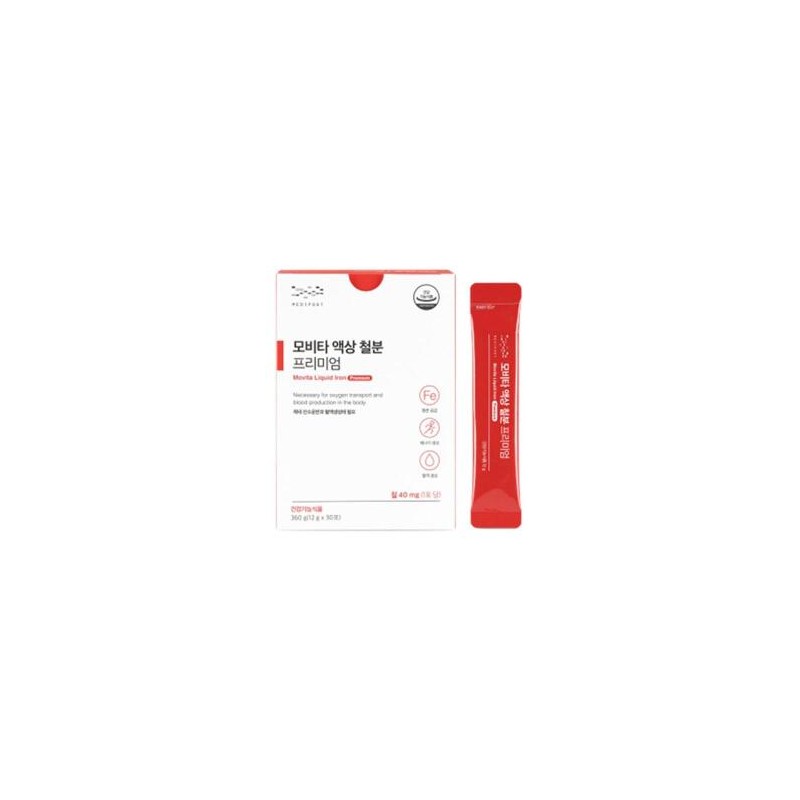 Movita liquid iron premium iron supplement 12g 30 packets /