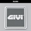 GIVI Z186 95257 Rear Box Parts Emblem Angle