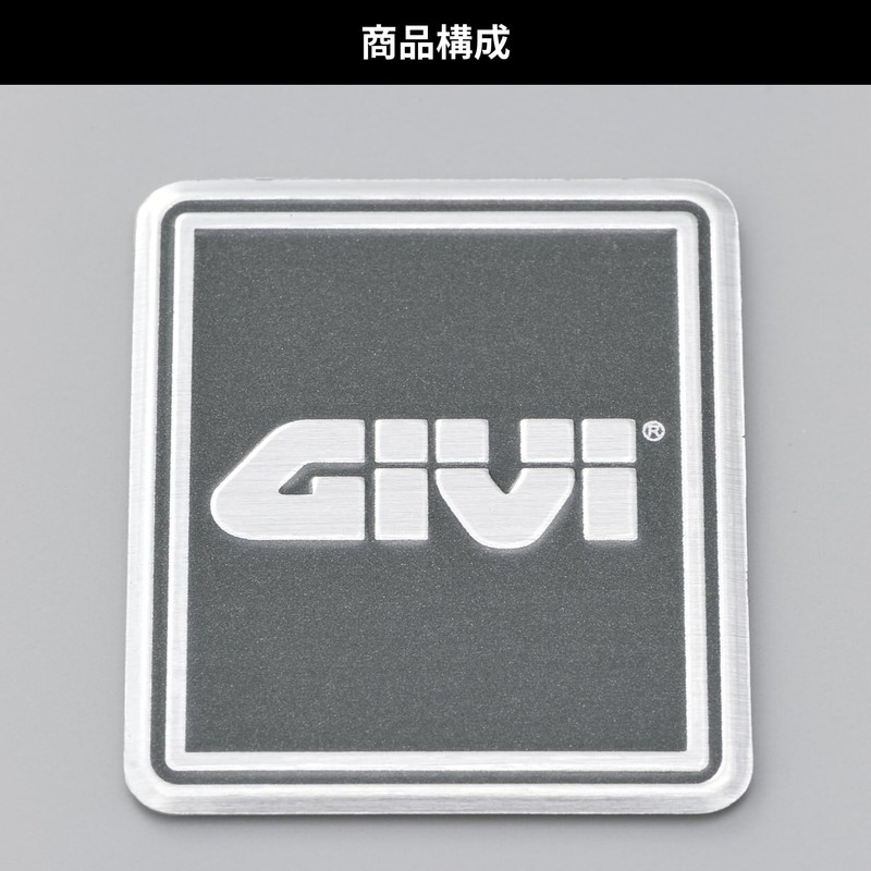 GIVI Z186 95257 Rear Box Parts Emblem Angle