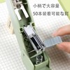 Stapler, Power Latch Kiss, 1 Box, Strong, Energy-Saving, Energy Efficient