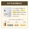 Doctor's Natural Recipe Beauty Protein, Kinako Flavor, 12.8 oz (350