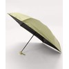 Folding Umbrella, Lightweight, Foldable, Compact, Sun or Rain, UV Protection,