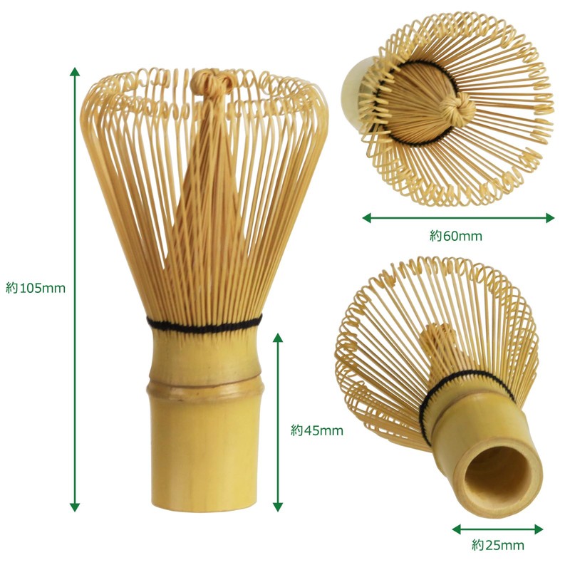 Morikuru TK02-02 Chasen Set, 80 Sticks for Bamboo Tea Ceremony,