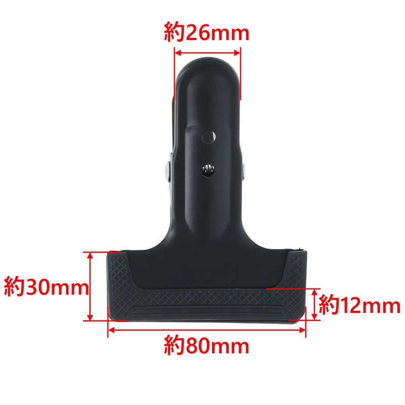 Takagi Vane Clamp, 3.1 inches (80 mm), Pack of 3