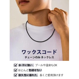 Bandmax Necklace, Black, Men's, Women's, Stainless Steel, Metal Fittings, 0.1 inch (3 mm), Casual, Waterproof, Durable, 15.7 - 23.6 inches (40 - 60 cm), Unisex Accessory, String