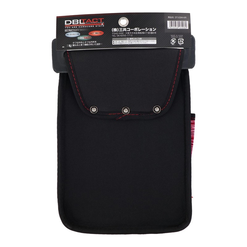 3 Tier Waist Bag Large (Wide)